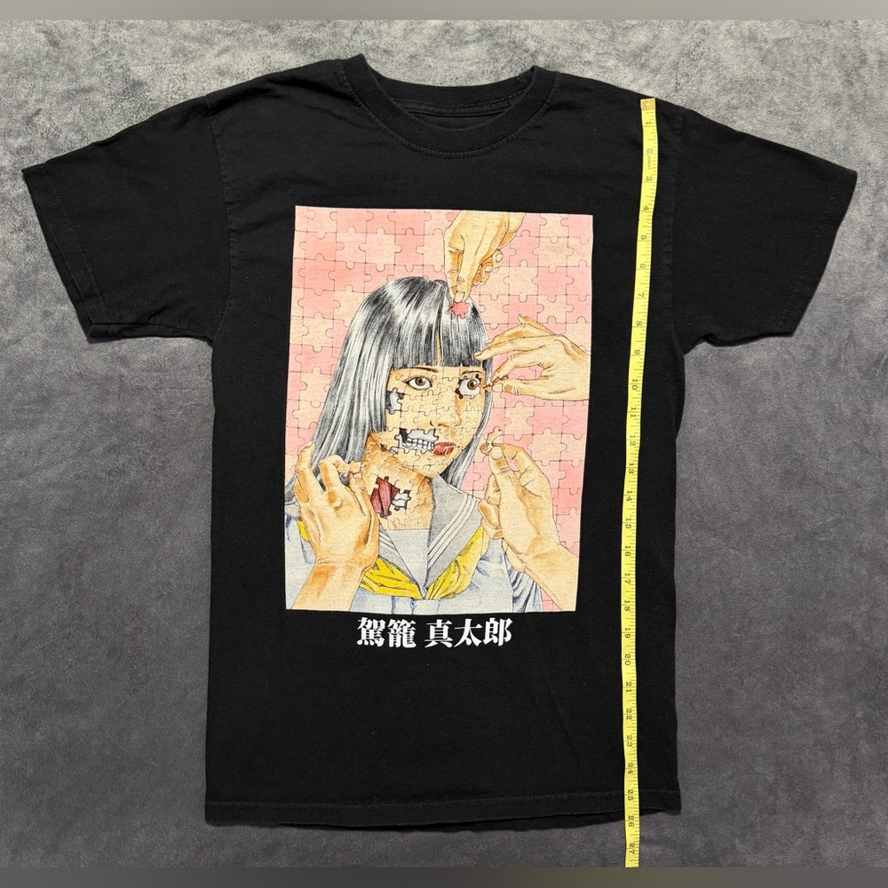 Shintaro Kago Puzzle T SHIRT SIZE SMALL